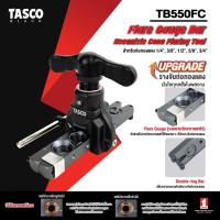 ราคา เครื่องมือช่างแอร์ ชุดบานแฟร์ บานท่อแอร์ บานท่อทองแดง TASCO BLACK TB550FC บานแป๊ป ทองแดง (472392754)
