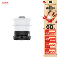 ราคา Tefal หม้อนึ่งไฟฟ้า MINICOMPACT 2 BOWLS STEAMER รุ่น VC139810 ความจุ 6 ลิตร 800 วัตต์ ตั้งเวลาได้ 60 นาที (16735362635)