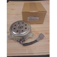 ราคา มอเตอร์พัดลม NISSAN MARCH NISSAN ALMERA รับประกัน 3เดือน (18305323280)