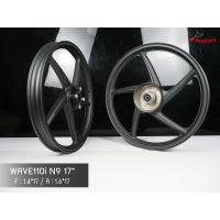 ราคา ล้อแม็ก เวฟ 110i 125i เวฟปลาวาฬ wave 110i 125i ลายก้านศูนย์ มีลูกปืนและบูท พร้อมใส่ ขอบ17 1 คู่ (19801529118)