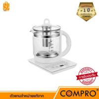 Compro คอมโปร กาต้มน้ำไฟฟ้า 1.8 ลิตร รุ่น CP-K3