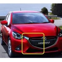 ราคา ของแท้ DA6B507J0 ชุดคิ้วโครเมี่ยมกระจังหน้า ฝั่งซ้ายหรือขวา มาสด้า 2 Mazda2 4และ5 ประตู ปี 2015 2019 ราคาต่อ 1 ข้าง (15847252711)