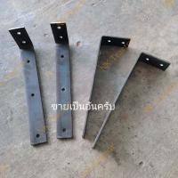 ราคา ขายเป็นอัน เหล็กฉาก สารี่ เทลเลอร์ รถกระบะ บรรทุกหนัก รถผัก รถไถ รถฟาง อีแต๋น ยึด พ่วงลาก เหล็กฉากยึด ฉากตั้ง ฉากยึด โครงสารี่ (17153982659)