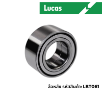 ราคา LUCAS ลูกปืนล้อ หน้า และ หลัง สำหรับ Nissan March K13 Almera N17 (18462149262)