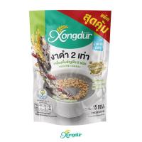 ราคา เครื่องดื่มธัญพืชเพื่อสุขภาพ ธัญญาหาร 8 ชนิด งาดำหวานน้อย Save Pack บรรจุ 15 ซอง Xongdur ซองเดอร์ (16207986226)