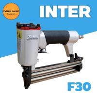 ราคา INTER F30 ปืนลมยิงตะปู แม็กลม แม็กลมขาเดี่ยว ปืนลม ปืนยิงตะปู ปืนยิงตะปูลม แม๊กลม เครื่องยิงตะปู เครื่องยิงตะปูลม Zybermart (13701204022)