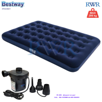 ราคา Bestway ที่นอนเป่าลม 4 5 ฟุต ฟูล 1 91x1 37x0 22 ม รุ่น 67002 ที่สูบลมไฟฟ้า สูบลมเข้า ดูดลมออก (198528975)