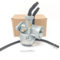 ราคา ชุดคาบูชาลี Chaly ใส่ไม่ติดโครง (12721136634)