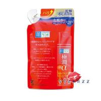 ราคา Refill Lotion ถุงแดง Hada Labo Gokujyun Alpha Lifting Firming Aging Care Lotion 170mL โลชั่นตบหน้าขวดแดงที่ช่วยลดริ้วรอย (804648949)