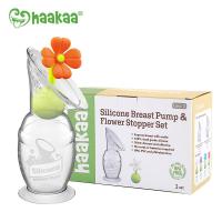 ราคา Haakaa Set Silicone Breast Pump Gen 2 Stopper (14904213383)