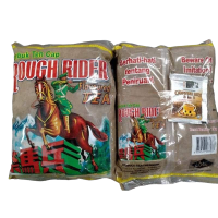 ราคา พร้อมส่งชาใต้ ชาตราม้าแดง ม้าปืน ขนาด 1KG ชานำเข้าจากมาเลย์ (7827277539)