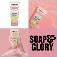 ราคา Soap and glory clean on me creamy shower gel กลิ่นหอมละมุน 250 ml (12115190007)
