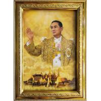 ราคา กรอบรูปกระจกมงคล ในหลวง ร 9ในชุดครุยทองทรงโบกพระหัตถ์ ขนาด33 5 46 5 cm (17641221864)