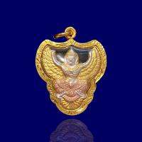 ราคา พญาครุฑ หลัง ร 5 วัดโพธิ์ทอง จี้พญาครุฑ ด้านหลัง ในหลวง รัชกาลที่ 5 พระปิยะมหาราช เนื้อทองสามกษัตริย์ กรอบทองคำ กันน้ำ ใส่กับทองจริงได้ (18239258941)