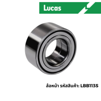 ราคา LUCAS ลูกปืนล้อ หน้า และ หลัง สำหรับ Toyota Vios Gen 2 Yaris Gen 1 2007 2012 (18528459065)