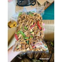 ราคา ปลากรอบสมุนไพร500กรัม (19752392649)