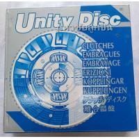 ราคา แผ่นครัช ไดฮัทสุ s82 มิร่า mira ซูซูกิ F6a รูเล็ก รูเฟือง 19 2 มิล 18 ฟัน แผ่นกว้าง 170 มิล หรือ 7 นิ้ว daihatsu mira (15931470727)