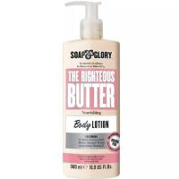 ราคา โซพ แอนด์ กลอรี่ เดอะ ไรท์เทียส บัทเทอร์ นูริชชิ่ง บอดี้โลชั่น Soap Glory THE RIGHTEOUS BUTTER Nourishing Body Lotion 500 ml มีของพร้อมส่ง (17298276800)