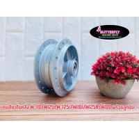 ราคา ดุมเดิม หน้า หลัง รุ่นW125RW100Sยูบล็อกพร้อมลูกปืนในดุม (12614669897)