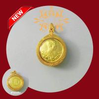 ราคา จี้ห้อยคอร 5 ด้านหลังพระพุทธชินราช แบบทรงกลม ราคา 199 บาท (388090771)