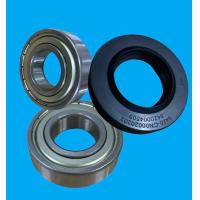 ราคา N555N566N2575 ชุดตลับลูกปืนและซีลเครื่องซักผ้าฝาหน้าอีเลคโทรลักซ์ รุ่นEWF10843 EWF85661 EWF12853 PNC 914900595 02 EWF7525DGWA (19170777506)