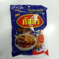 ราคา น้ำปลาพริก พริกน้ำปลา ตราภัสสร 50 ซอง ถุง (17512017024)