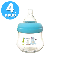 ราคา ขวดนมคอกว้าง Attoon Smile 4 8 ออนซ์ ขวดนม ขวดนมเด็ก จุกนมคอกว้าง ขวดนมแรกเกิด (15141223529)