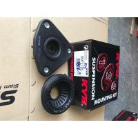 ราคา KYB เบ้าโช้คอัพหน้า ตลับลูกปืน Mazda มาสด้า 3 BKBL จำนวน 1 ข้าง SM7117K (2256292075)