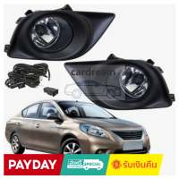 ราคา พร้อมสายไฟ และสวิตช์ ไฟตัดหมอก พร้อมฝาครอบ สําหรับ Nissan Almera 2012 2013 (18321055530)