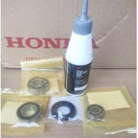 ราคา ชุดลูกปืนเรือนเฟืองท้ายแท้ HONDA MOOVE CLICK 110 SCOOPY i 1 ชุดพร้อมซีลและน้ำมัน 1 ชุด 5 ชิ้น (17961336214)