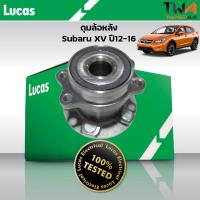 ราคา Lucas ลูกปืนดุมล้อหลัง ดุมล้อหลัง subaru xv มี ABS ปี 2012 2017 ซูบารุ เอ็กซ์วี LHB059S (8109788481)