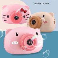 ราคา ที่เป่าฟองสบู่ รูปกล้อง เป่าฟองสบู่ หมู กล้องพ่นฟองสบู่ เครื่องทำฟองสบู่ กล้องเป่าฟองสบู่ ปืนเป่าฟองสบู่ Bubble Camera กล้องเป่าฟอง (10453885350)
