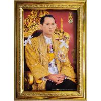 ราคา กรอบรูปกระจกมงคล ในหลวง ร 9 นั่งบัลลังล์ ชุดทองพื้นหลังแดง ขนาด33 5 46 5 cm (17641452133)