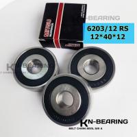 ราคา ตลับลูกปืน 6203 12 RS 12x40x12 ลูกปืนขนาดพิเศษ 124012 ลูกปืนล้อ 6203 12 รูใน12 โตนอก40 หนา12 มิล (17953752925)