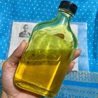 ราคา น้ำมันว่านสมุนไพร108 หมอสิงห์ ดอนเมือง ขายเป็นเจ้าแรกในวัดมหาธาตุ (19620689239)