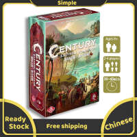 ราคา Spice Road Century Eastern Wonders Board Games For Party Game Ages 8 2 4 players 30 minutes Exploding kitten (1544692860)