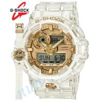 ราคา นาฬิกาข้อมือ Casio GA 735E 7A G Shock Analog Digital GLACIER GOLD สินค้าพร้อมส่ง (15120677439)