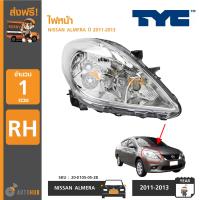 ราคา TYC ไฟหน้า NISSAN ALMERA ปี 2011 2013 ตัวแรก (14396424444)