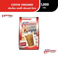ราคา Coffee Dreamer ครีมเทียม คอฟฟี่ ดรีมเมอร์ ขนาด 1000 กรัม x 3 ถุง (16605483058)