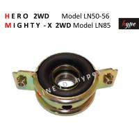 ราคา ยอยเพลากลาง ยางเพลากลาง พร้อมลูกปืน โตโยต้า ไฮลักษ์ ฮีโร่ HERO LN50 LN56 ไมตี้ X MIGHTY X LN85 2WD เครื่อง 2L (9425072237)