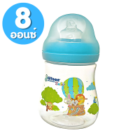 ราคา ขวดนมคอกว้าง Attoon Smile 4 8 ออนซ์ ขวดนม ขวดนมเด็ก จุกนมคอกว้าง ขวดนมแรกเกิด (15141223532)