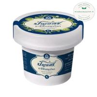 ราคา ปัญจศรี ยาสีฟันสมุนไพร 100 ml กระปุกรุ่นใหม่ (9679242556)
