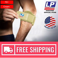 ราคา LP SUPPORT 751 ผู้ชาย ผู้หญิง ผู้ชาย ผู้หญิง ที่รัดข้อศอก ที่ซัพพอร์ทข้อศอก ซัพพอร์ท พยุง รัด กล้ามเนื้อ บาดเจ็บ TENNIS AND GOLF ELBOW WRAP (832580261)