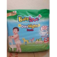 ราคา BabyLove DayNight Pants กางเกงผ้าอ้อมเด็ก เบบี้เลิฟ เดย์ไนท์ แพ้นส์ ไซส์S XXL (12145386085)