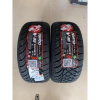 ราคา 225 50R15 95V KINTO V 36 ยางใหม่กริ๊ปปี 2023 ราคาชุด2เส้น แถมจุ๊บลมยางแท้ มีรับประกันนาน2ปีหรือ50000กม (15115803477)