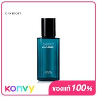 ราคา Davidoff Cool Water Men EDT 40ml (19847730760)