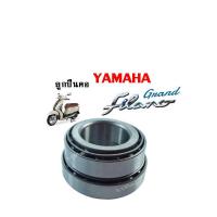 ราคา ชุดลูกปืนถ้วยคอ สำหรับ YAMAHA GRAND FILANO NOUVO135 MIO125 ชุดลูกปืนคอ ชุดถ้วยคอ ลูกปืนคอ ถ้วยบนล่าง รางลูกปืน ตรงรุ่น (10467114368)