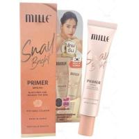 ราคา หลอด Mille Snail Bright Primer SPF15 PA 15g มิลเล่ สเนลไบร์ท ไพรเมอร์ เอฟพีเอฟ 15 พีเอ (20639064665)