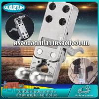 ราคา อุปกรณ์ปล่อย DIY ไกปืนยิงปลาสแตนเลส ปืนยิงปลา ไกหนีบ ไกถ่าง Slingshot Release Device ไกปืนยิงปลา ไกเซฟ ไกกล่องปืนยิงปลา ไกสำหร alloy สแตนเลสทนทานอุปกรณ์กลางแจ้งเครื่องมือตกปลา (19976357923)