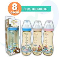 ราคา แพ็ค 1ขวด Attoon Tritan Extra Gold ขวดนมสีชา แอทตูน ขวดนมคอแคบ ขวดนมคอกว้าง 5 8 ออนซ์ ขวดนม มาตรฐาน ขวดนมเด็ก พร้อม จุกนมซิลิโคน (9973269102)